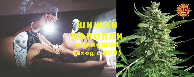 Шишки марихуана Ganja  цена   Лянтор 